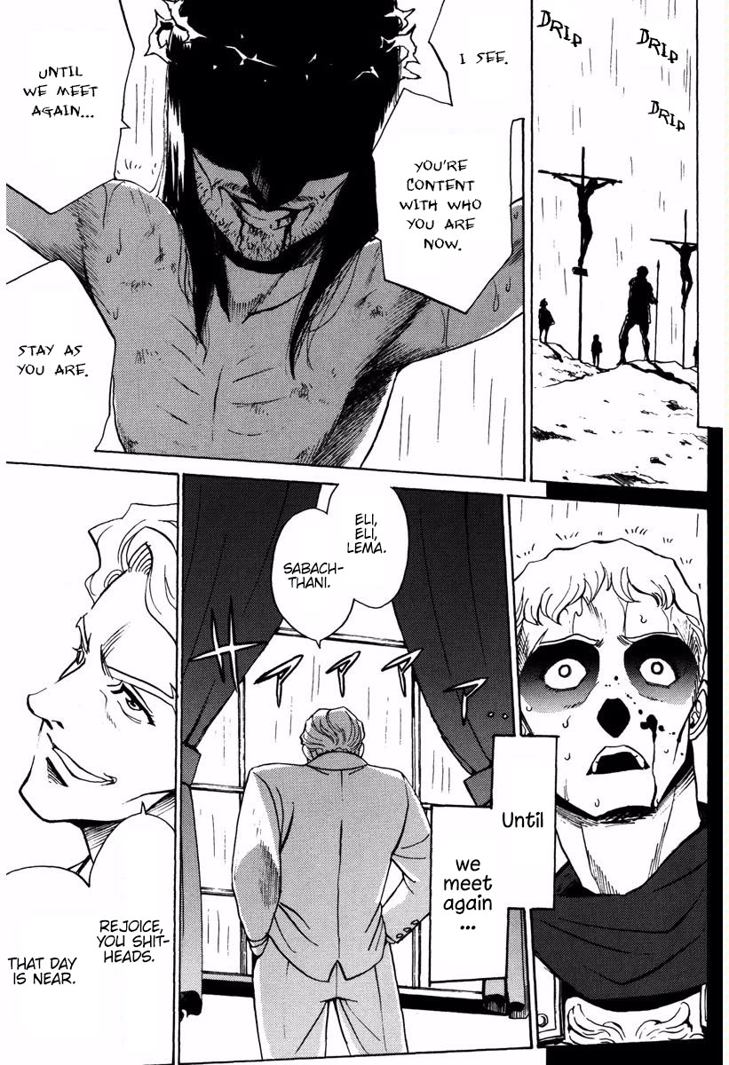 Mikarun X Chapter 14 page 28 - Chapter 14: Evolution and Echizen Iron