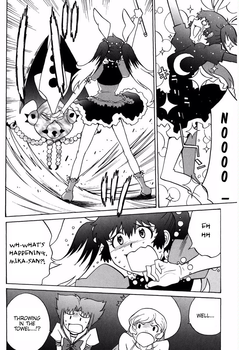 Mikarun X Chapter 14 page 3 - Chapter 14: Evolution and Echizen Iron