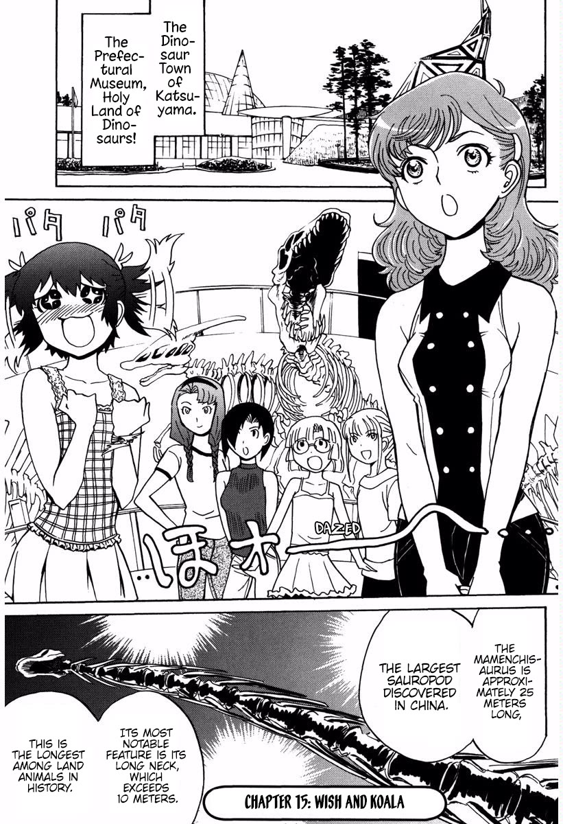 Mikarun X Chapter 14 page 32 - Chapter 14: Evolution and Echizen Iron