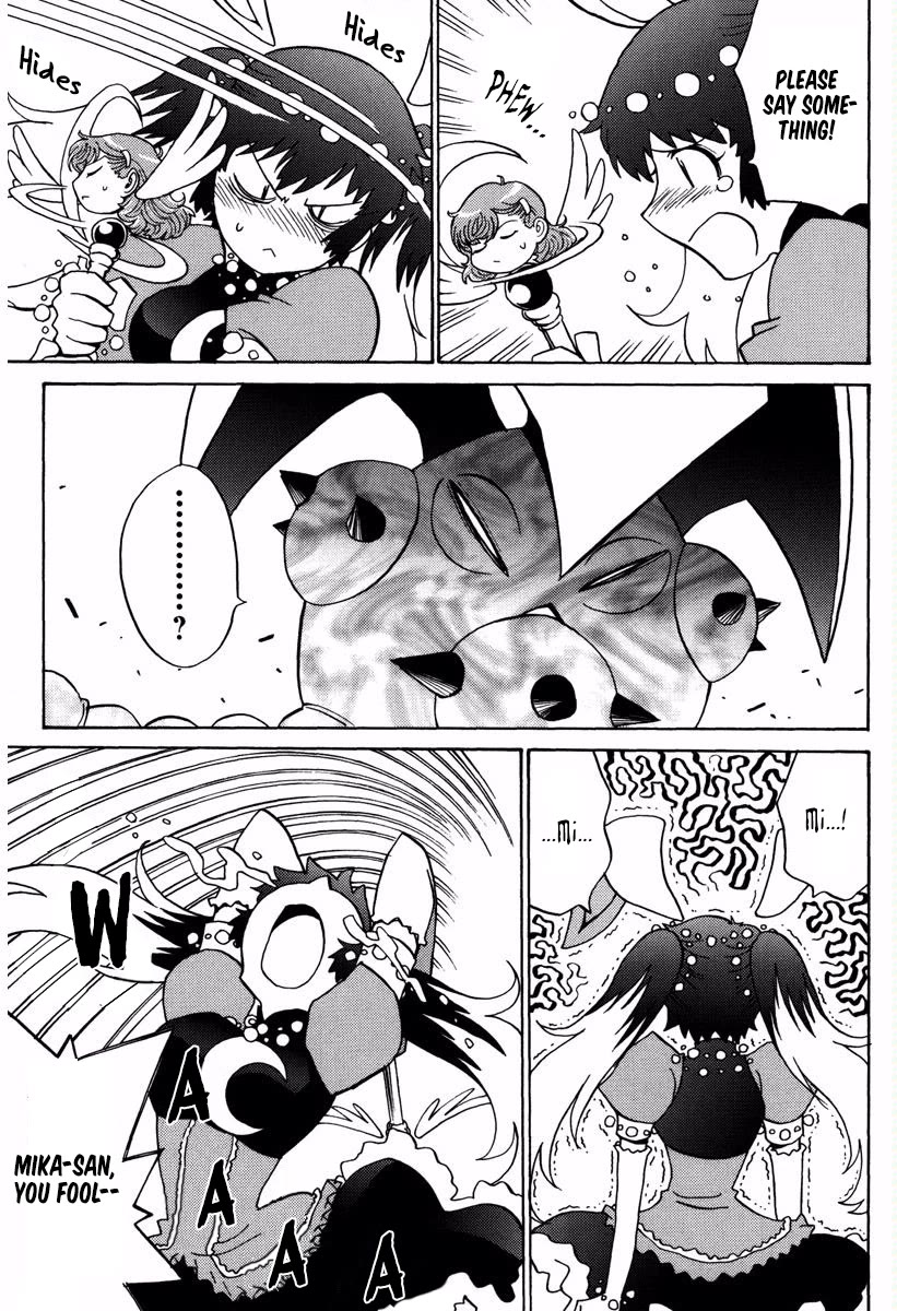 Mikarun X Chapter 14 page 4 - Chapter 14: Evolution and Echizen Iron