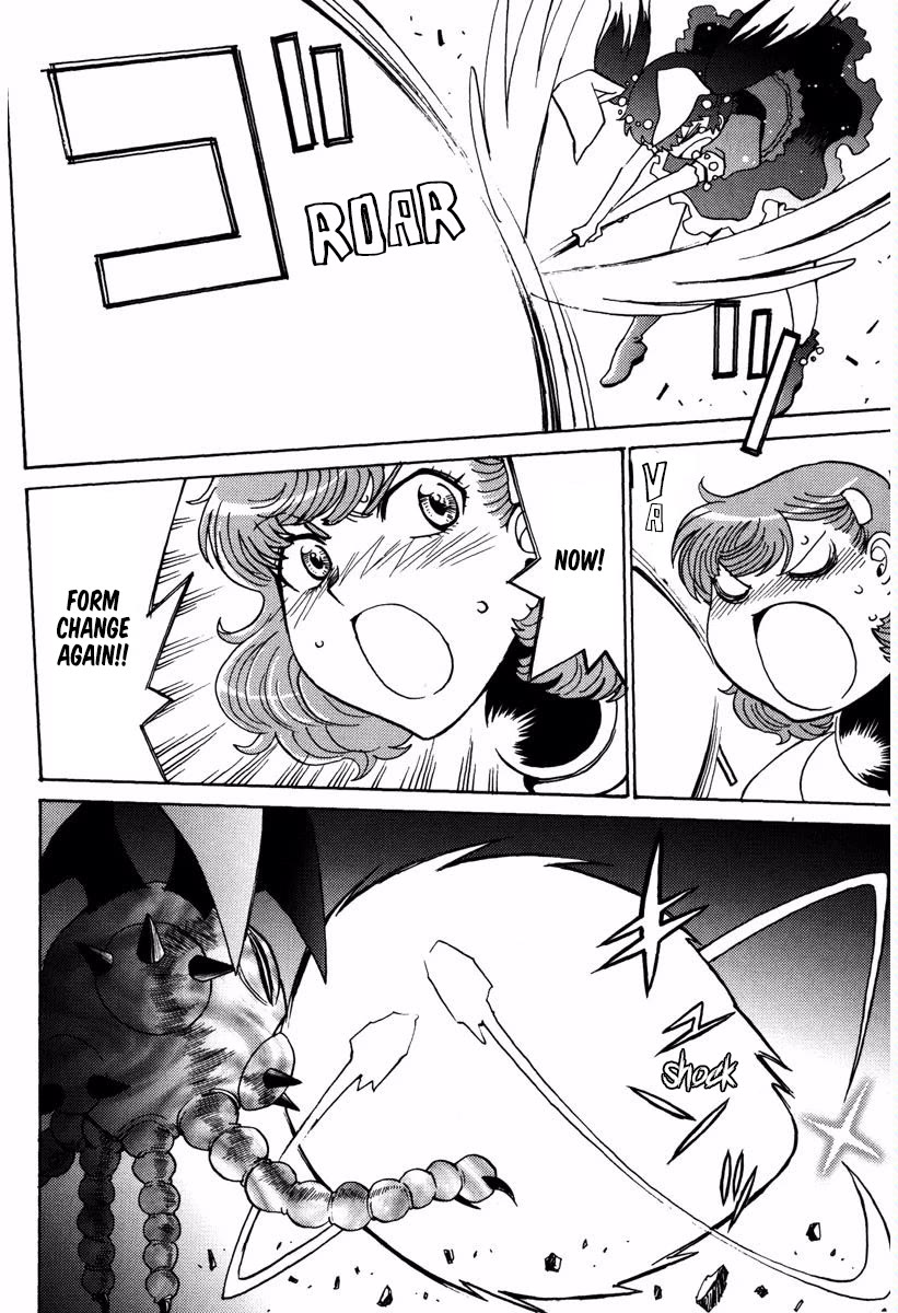Mikarun X Chapter 14 page 5 - Chapter 14: Evolution and Echizen Iron