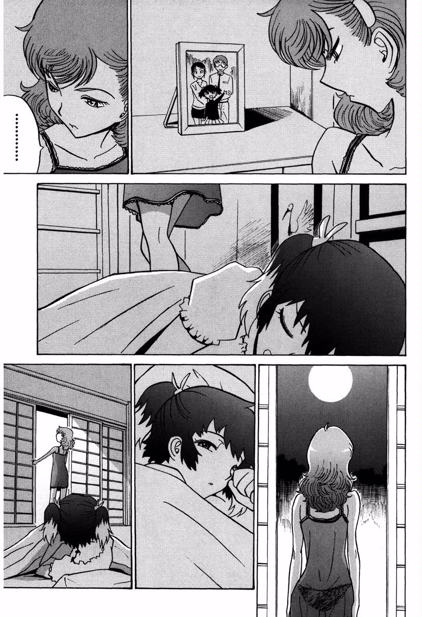 Mikarun X Chapter 15 page 14 - Chapter 15: Wishes and Koalas