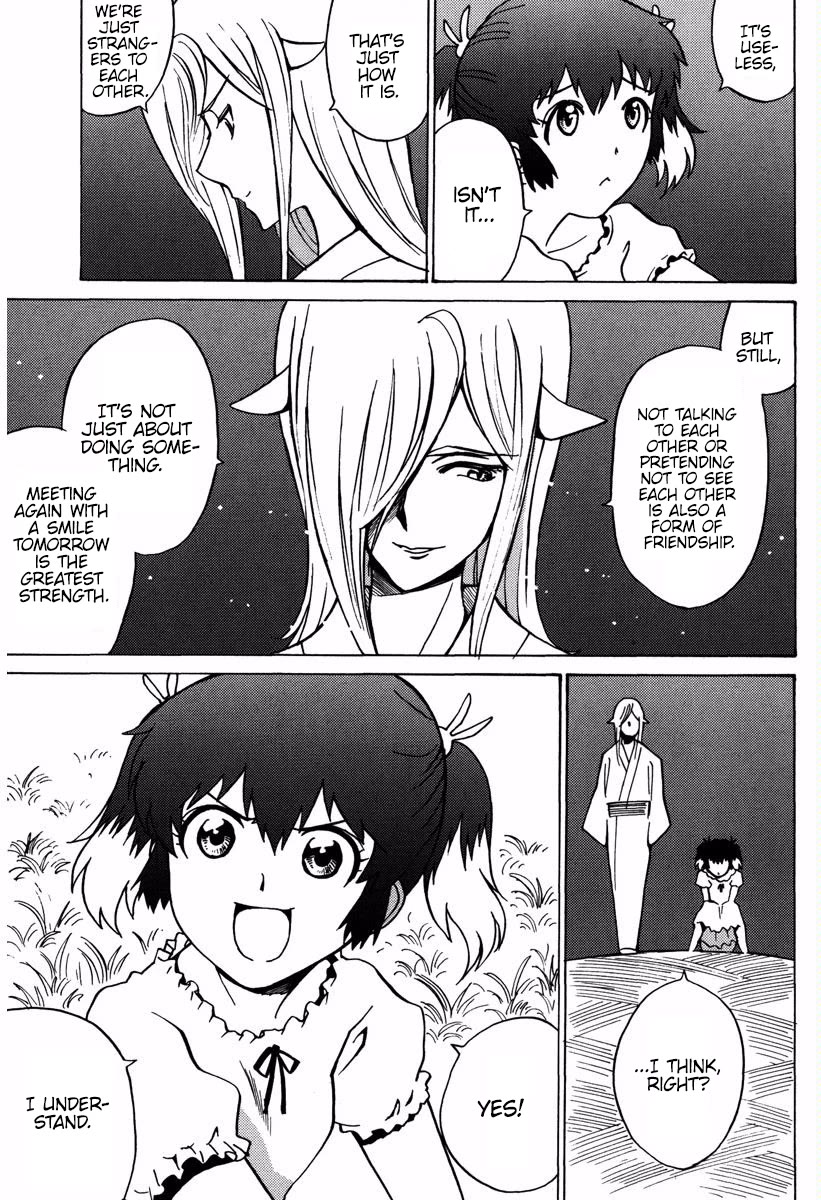 Mikarun X Chapter 15 page 16 - Chapter 15: Wishes and Koalas