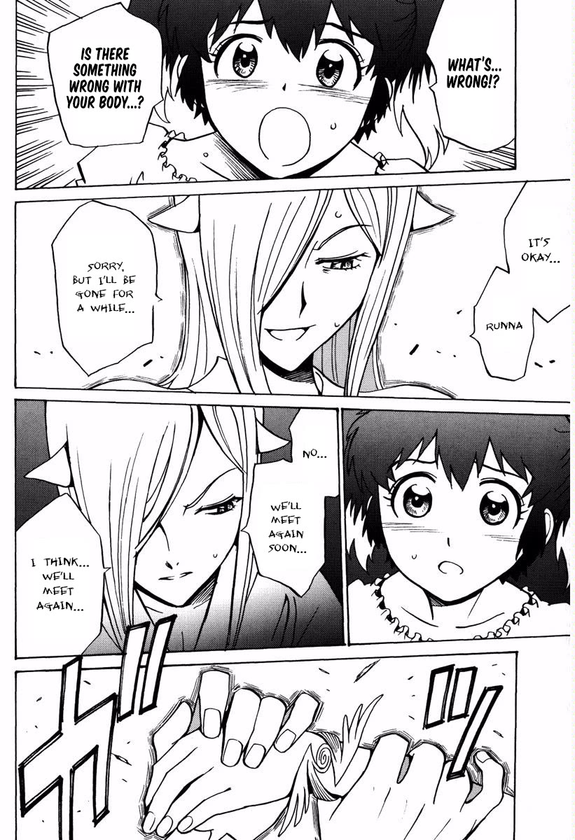 Mikarun X Chapter 15 page 19 - Chapter 15: Wishes and Koalas