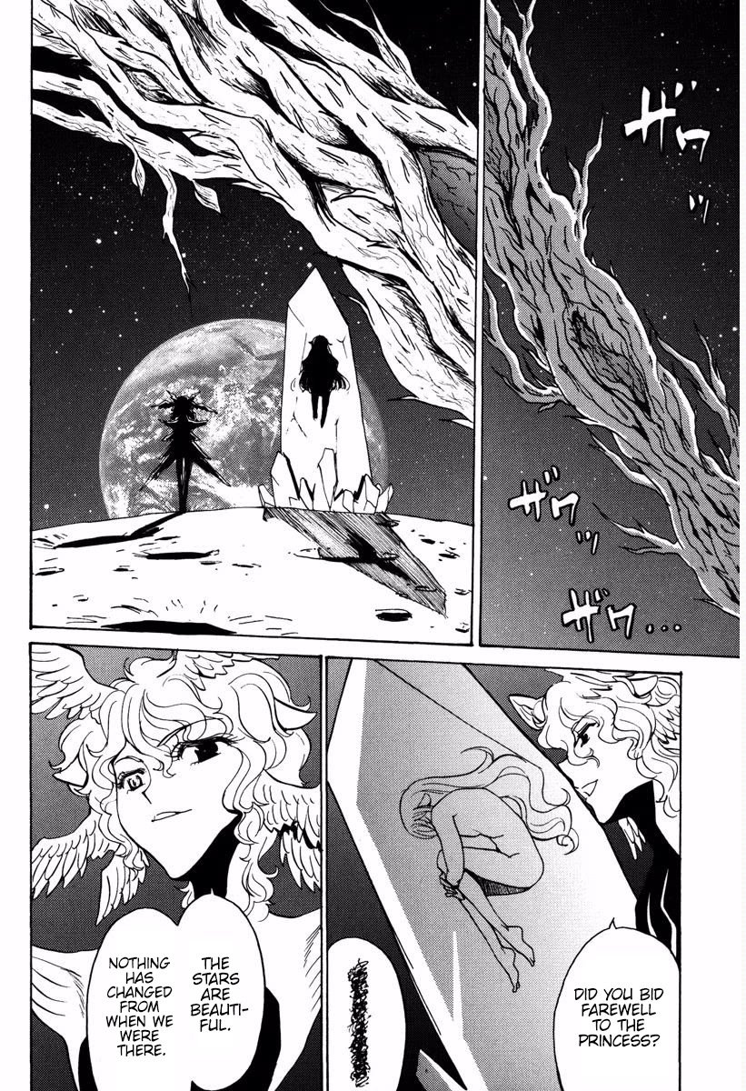 Mikarun X Chapter 15 page 25 - Chapter 15: Wishes and Koalas