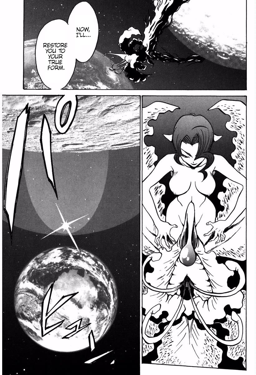 Mikarun X Chapter 15 page 26 - Chapter 15: Wishes and Koalas