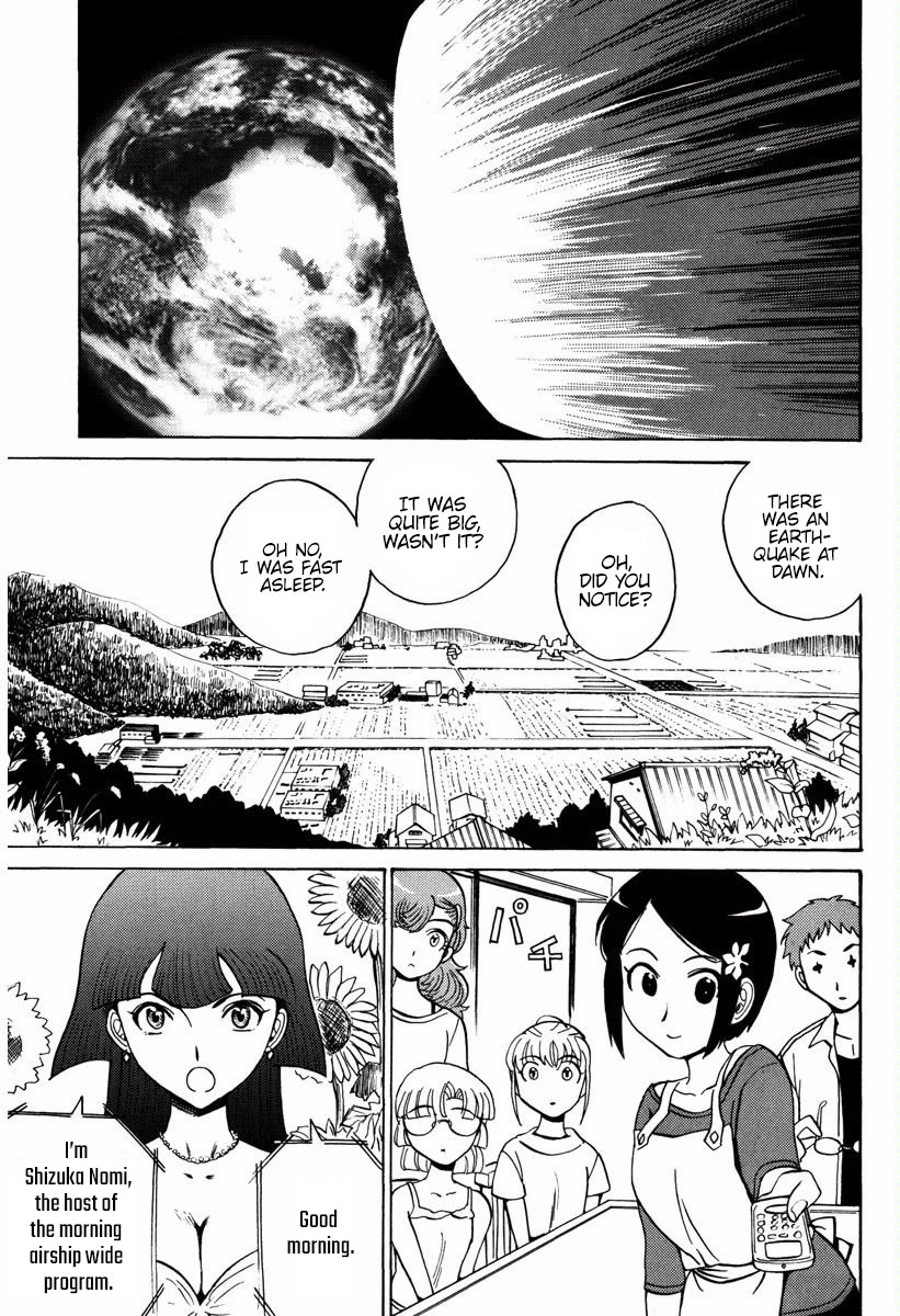Mikarun X Chapter 15 page 28 - Chapter 15: Wishes and Koalas
