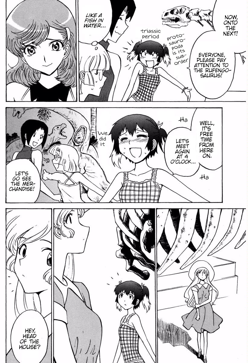 Mikarun X Chapter 15 page 3 - Chapter 15: Wishes and Koalas