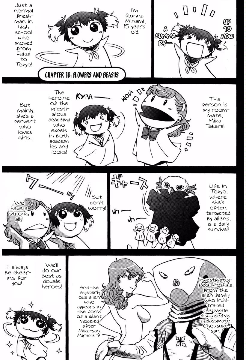 Mikarun X Chapter 15 page 32 - Chapter 15: Wishes and Koalas