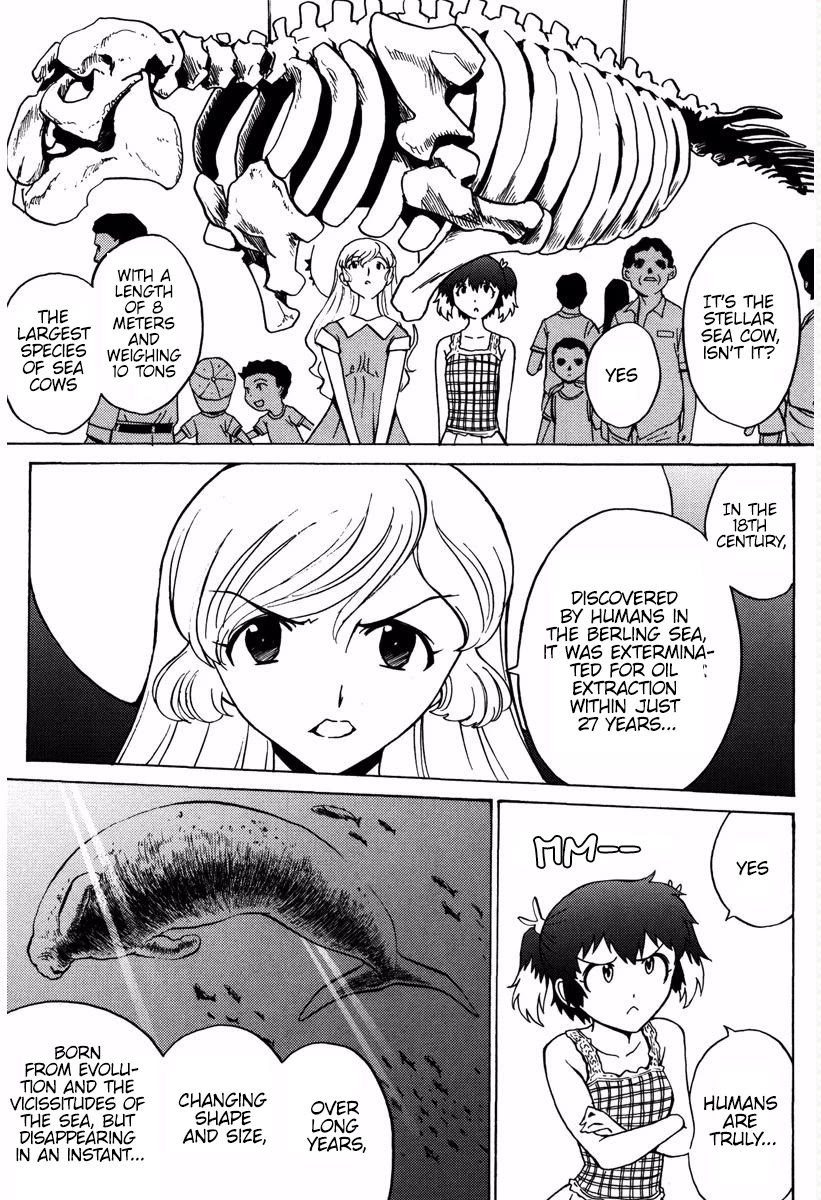 Mikarun X Chapter 15 page 4 - Chapter 15: Wishes and Koalas