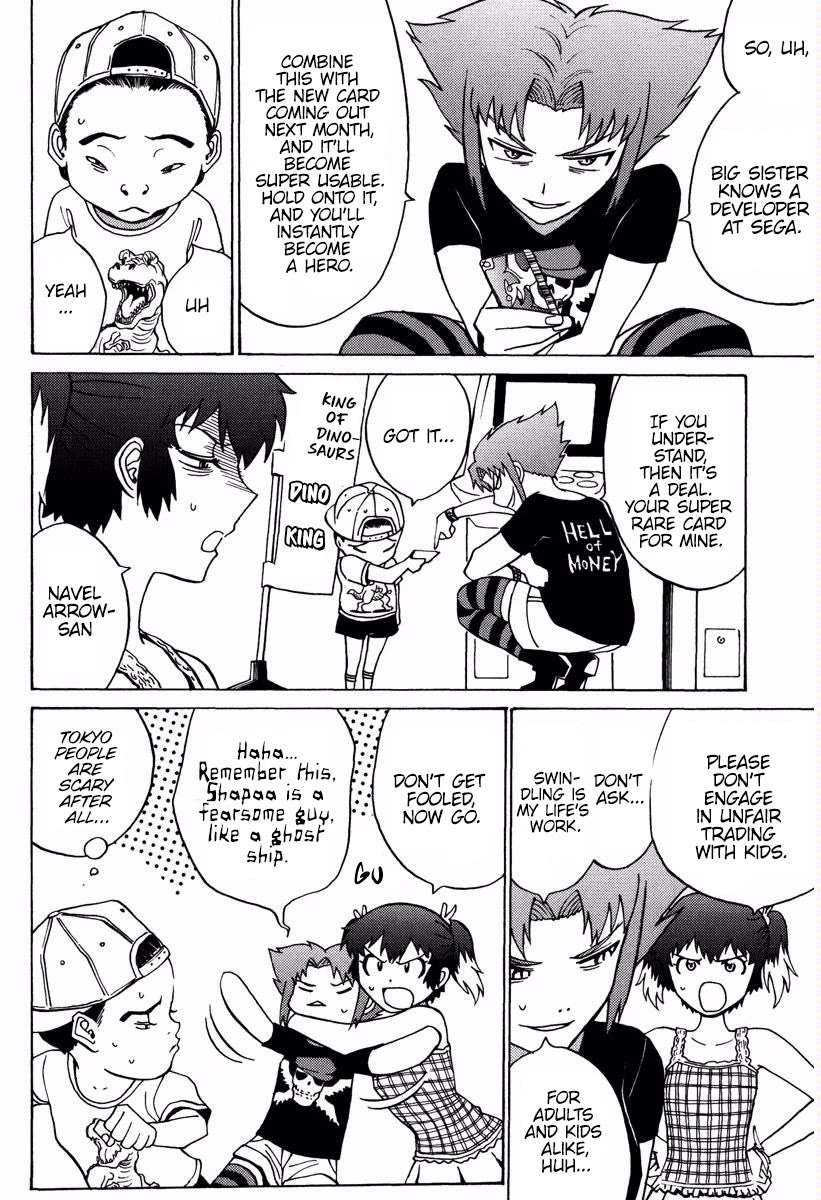 Mikarun X Chapter 15 page 7 - Chapter 15: Wishes and Koalas