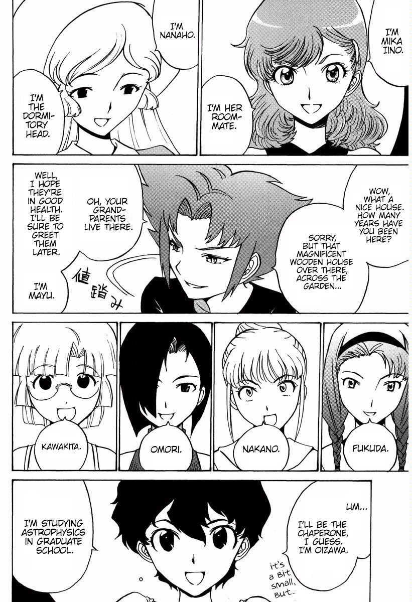 Mikarun X Chapter 15 page 9 - Chapter 15: Wishes and Koalas