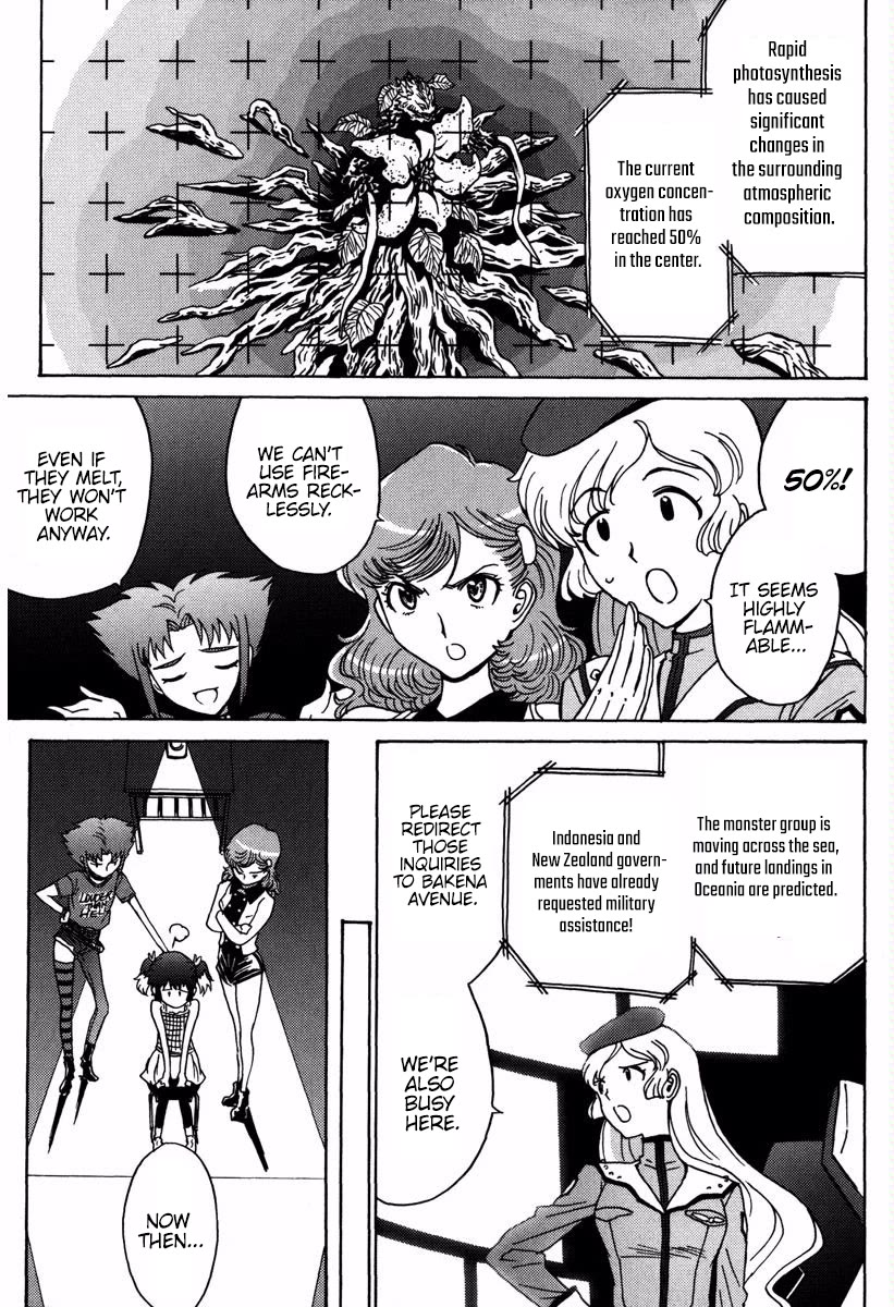 Mikarun X Chapter 16 page 10 - Chapter 16: Flowers and Beasts