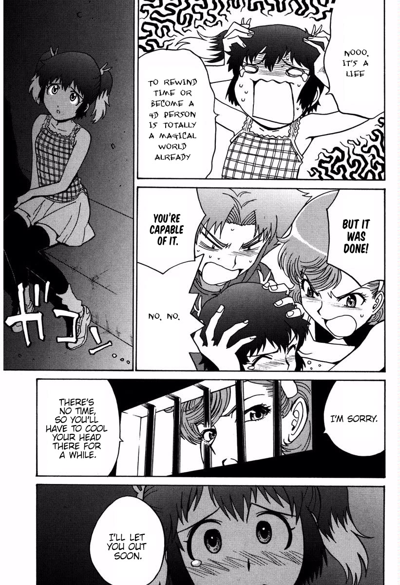 Mikarun X Chapter 16 page 12 - Chapter 16: Flowers and Beasts