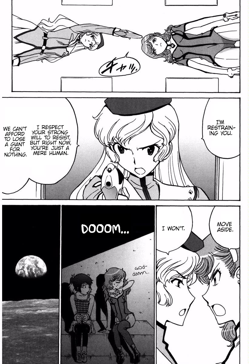 Mikarun X Chapter 16 page 14 - Chapter 16: Flowers and Beasts