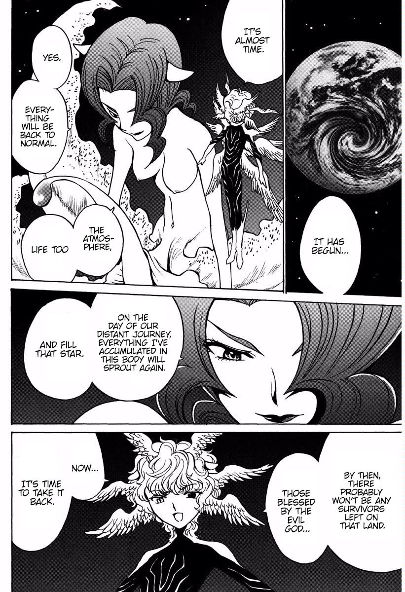 Mikarun X Chapter 16 page 15 - Chapter 16: Flowers and Beasts