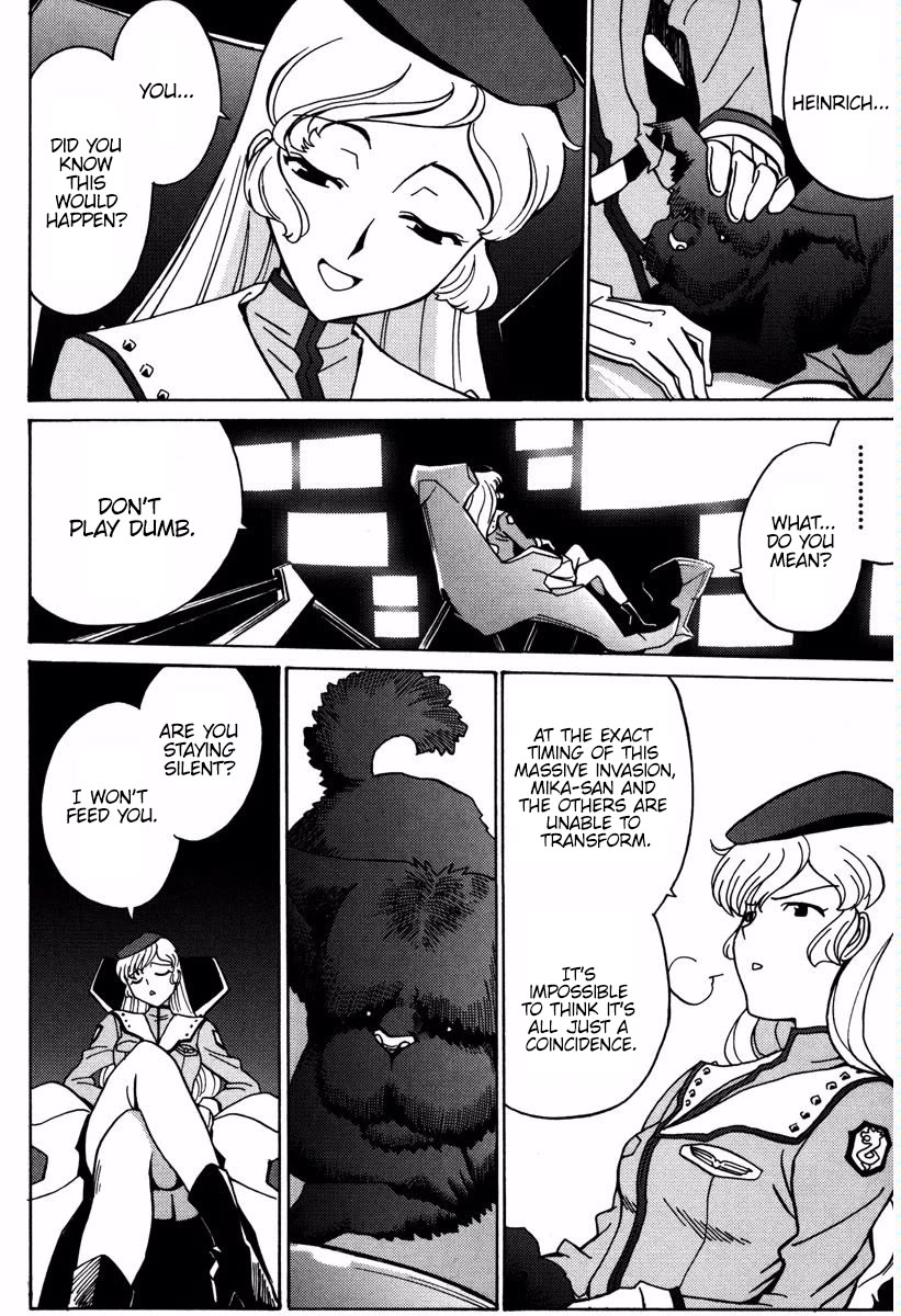 Mikarun X Chapter 16 page 17 - Chapter 16: Flowers and Beasts