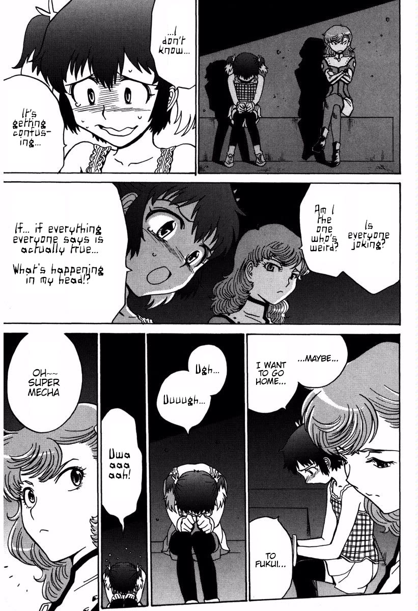 Mikarun X Chapter 16 page 18 - Chapter 16: Flowers and Beasts