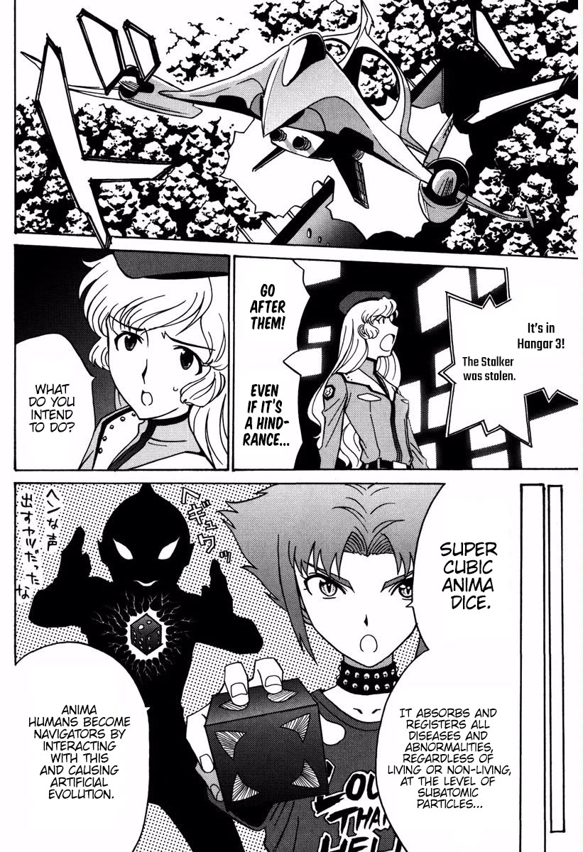 Mikarun X Chapter 16 page 21 - Chapter 16: Flowers and Beasts