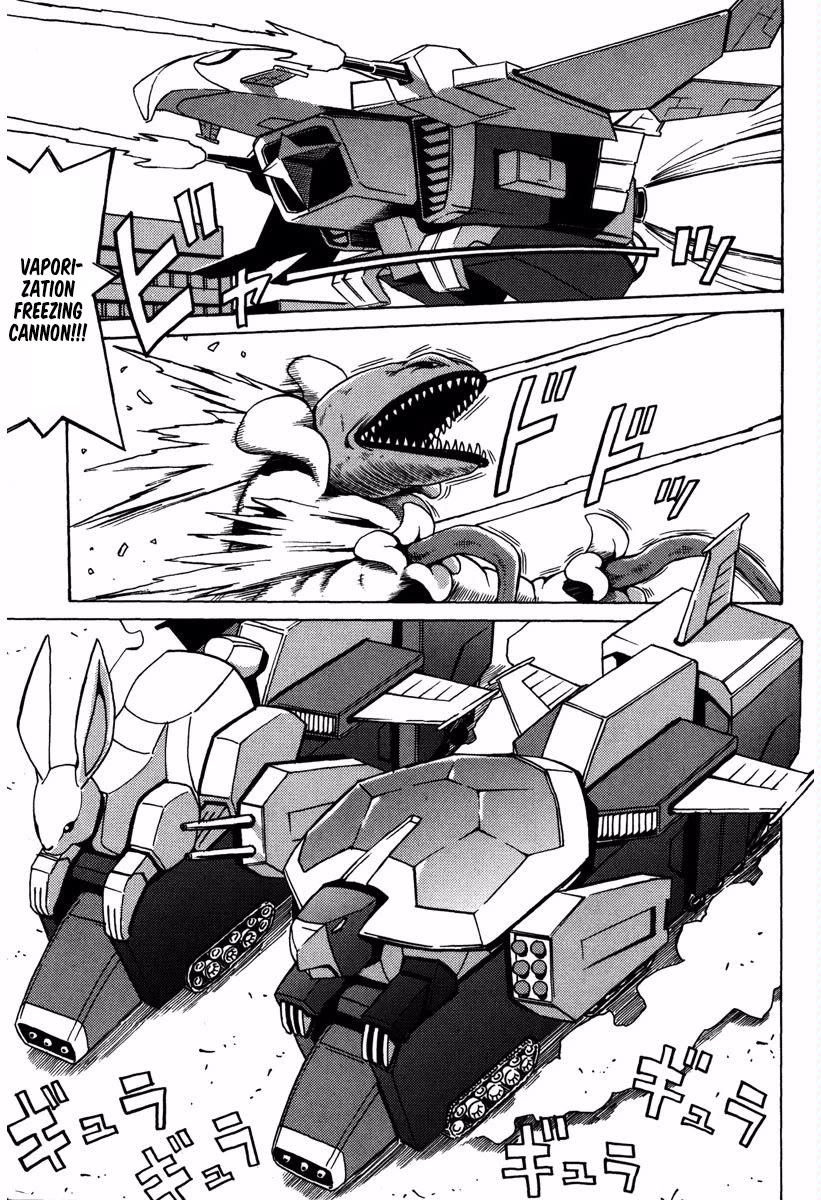 Mikarun X Chapter 16 page 24 - Chapter 16: Flowers and Beasts
