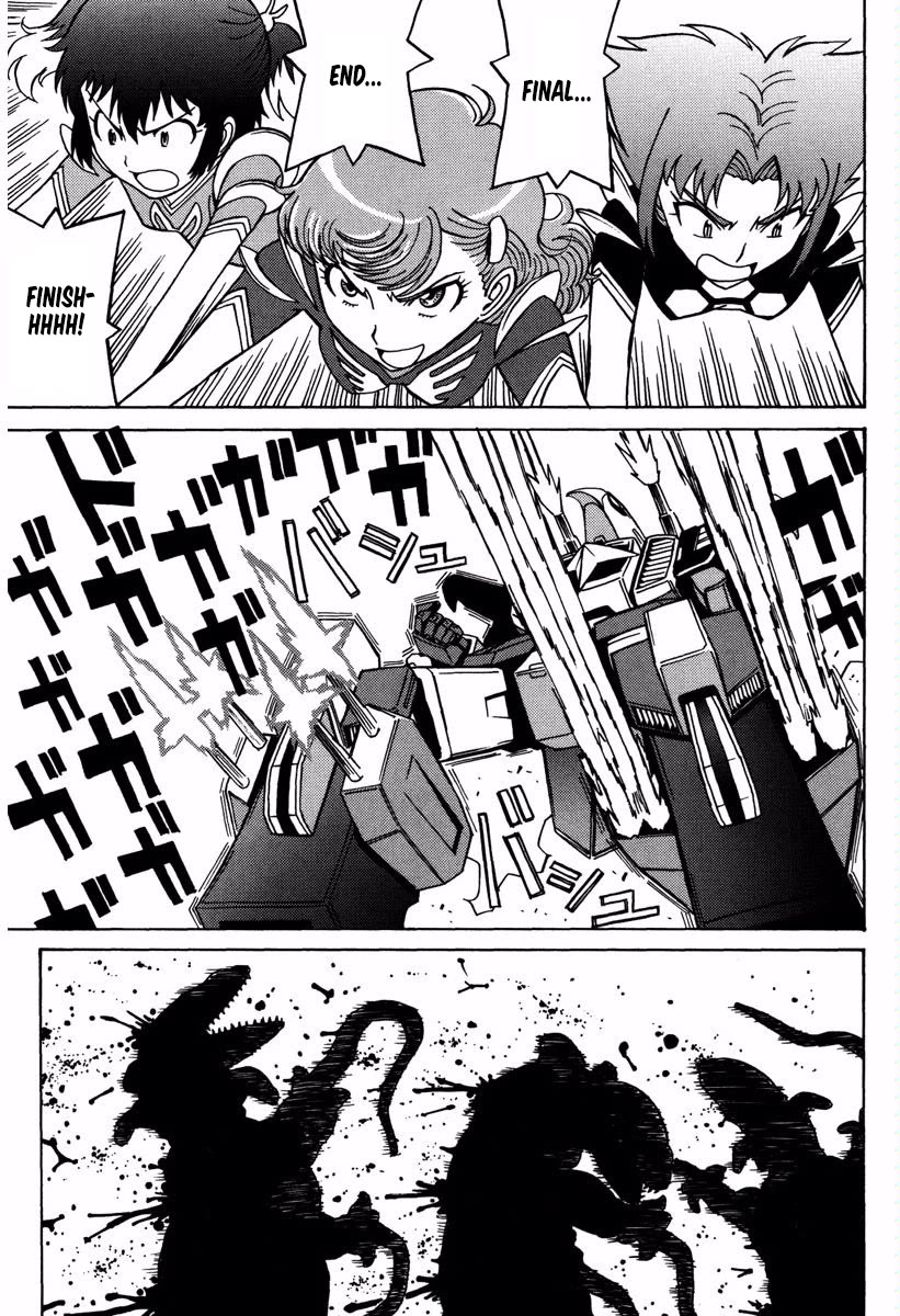 Mikarun X Chapter 16 page 28 - Chapter 16: Flowers and Beasts