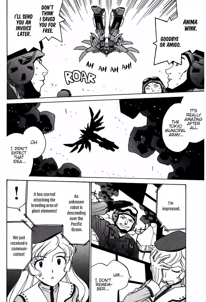 Mikarun X Chapter 16 page 29 - Chapter 16: Flowers and Beasts