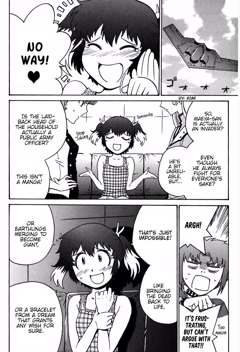 Mikarun X Chapter 16 page 3 - Chapter 16: Flowers and Beasts