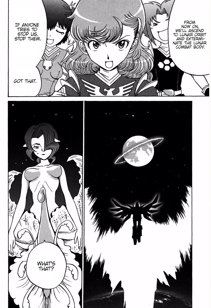 Mikarun X Chapter 16 page 31 - Chapter 16: Flowers and Beasts