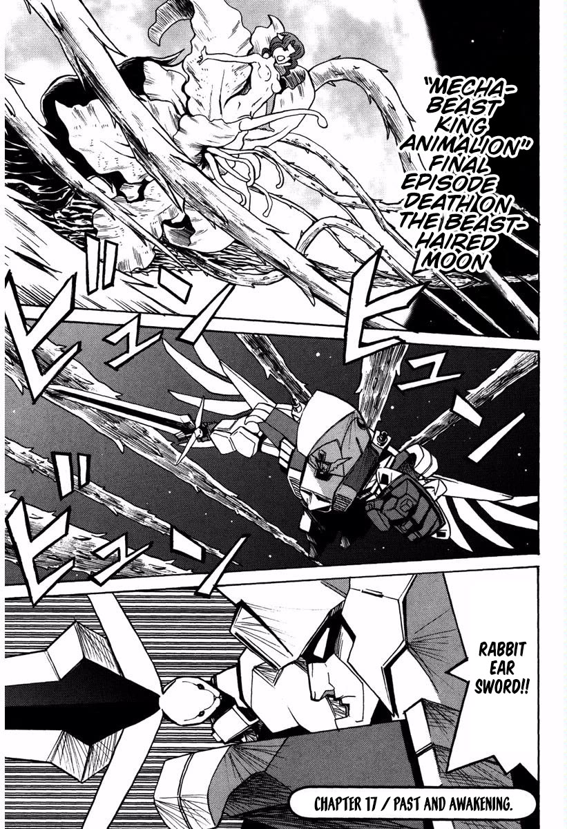 Mikarun X Chapter 16 page 32 - Chapter 16: Flowers and Beasts
