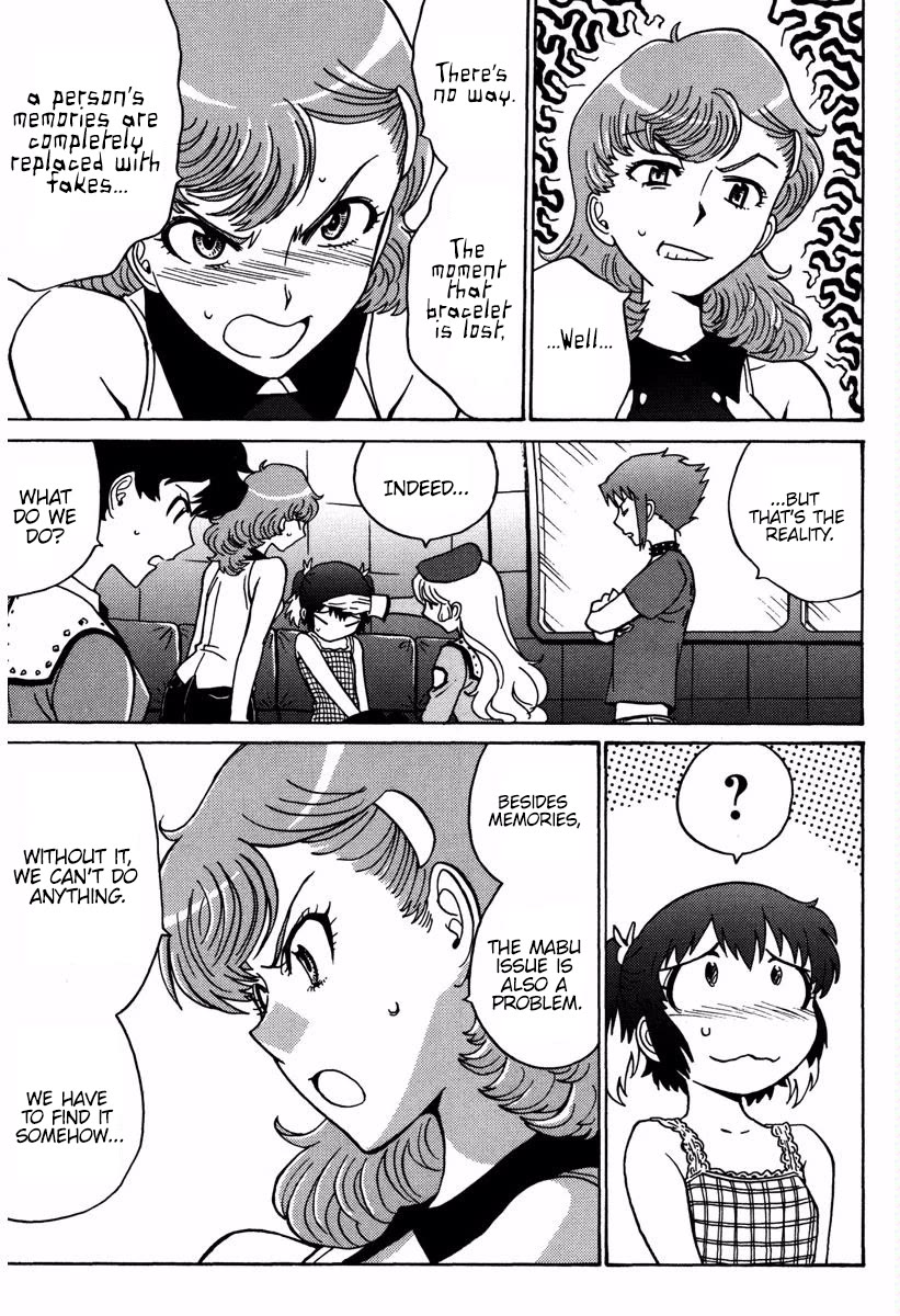 Mikarun X Chapter 16 page 4 - Chapter 16: Flowers and Beasts