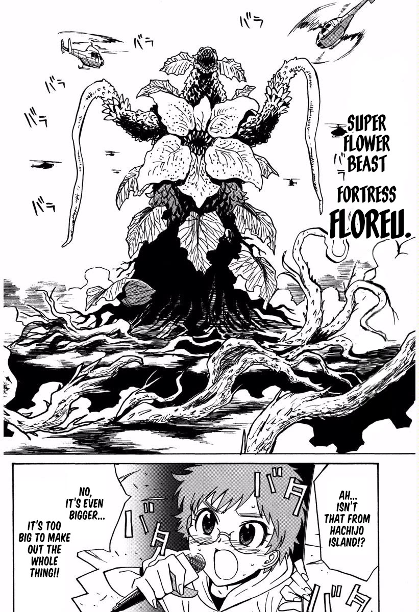 Mikarun X Chapter 16 page 7 - Chapter 16: Flowers and Beasts