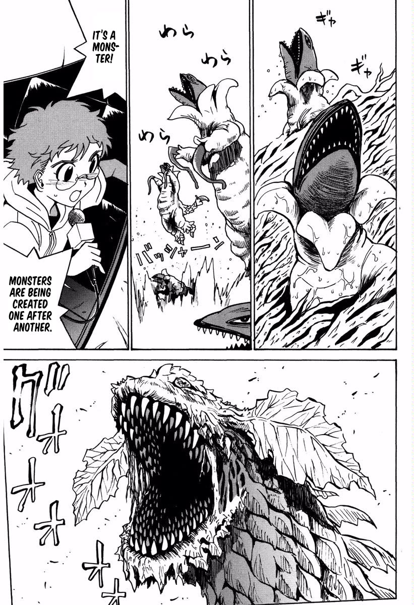 Mikarun X Chapter 16 page 8 - Chapter 16: Flowers and Beasts