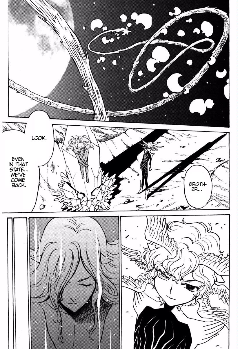 Mikarun X Chapter 17 page 10 - Chapter 17: Past and Awakening