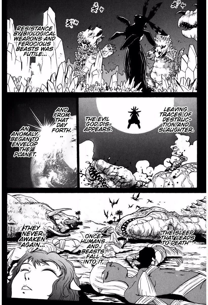 Mikarun X Chapter 17 page 13 - Chapter 17: Past and Awakening