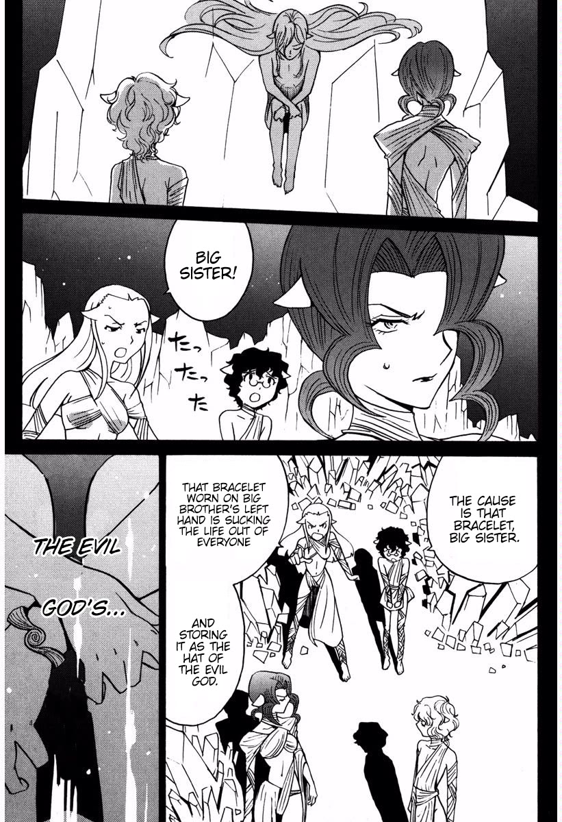 Mikarun X Chapter 17 page 14 - Chapter 17: Past and Awakening