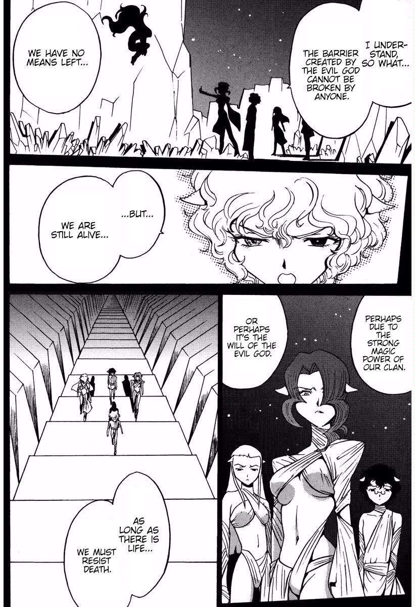 Mikarun X Chapter 17 page 15 - Chapter 17: Past and Awakening