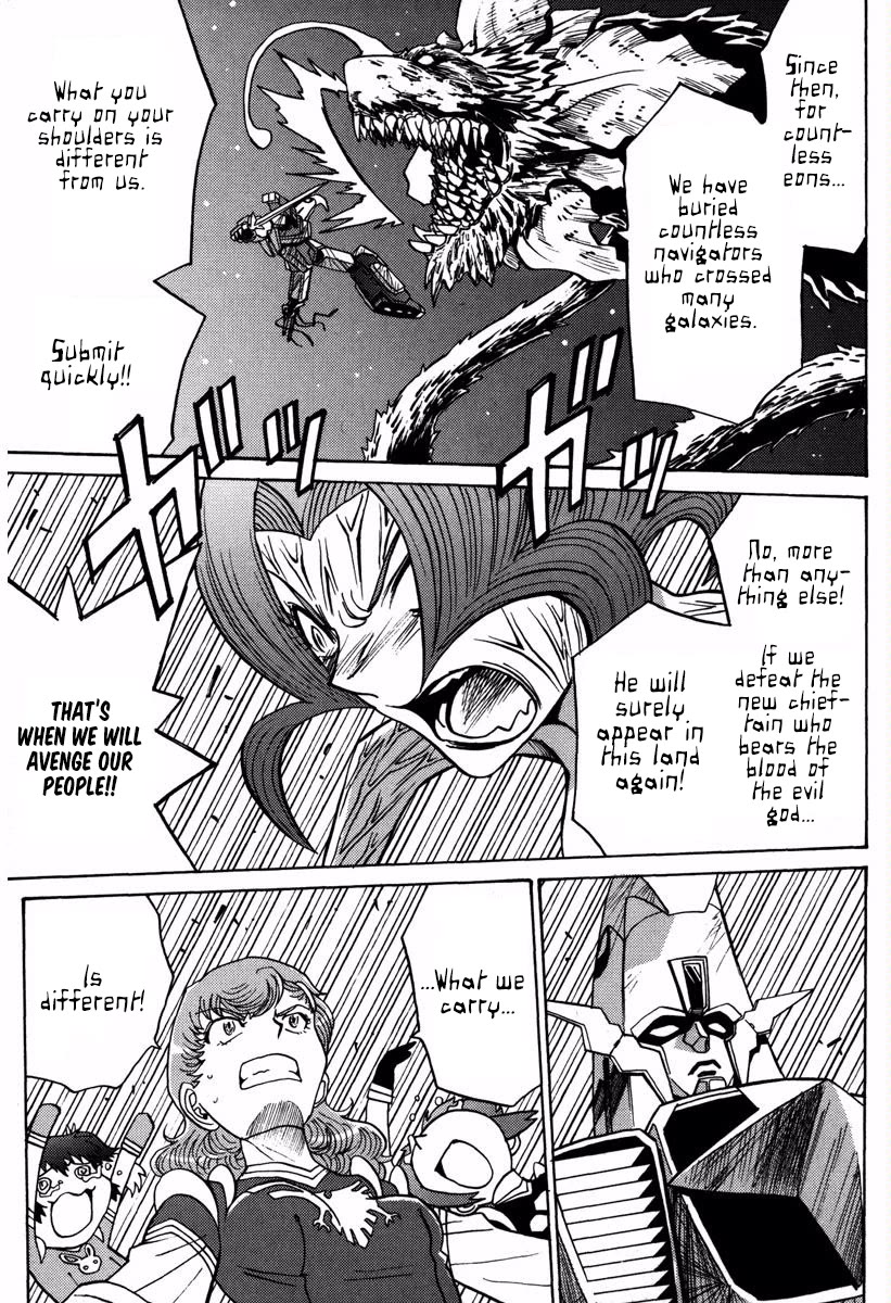 Mikarun X Chapter 17 page 18 - Chapter 17: Past and Awakening
