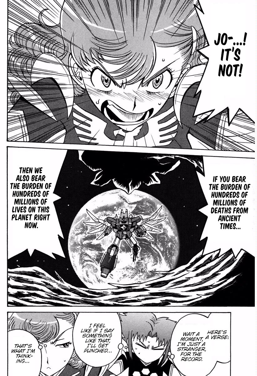 Mikarun X Chapter 17 page 19 - Chapter 17: Past and Awakening