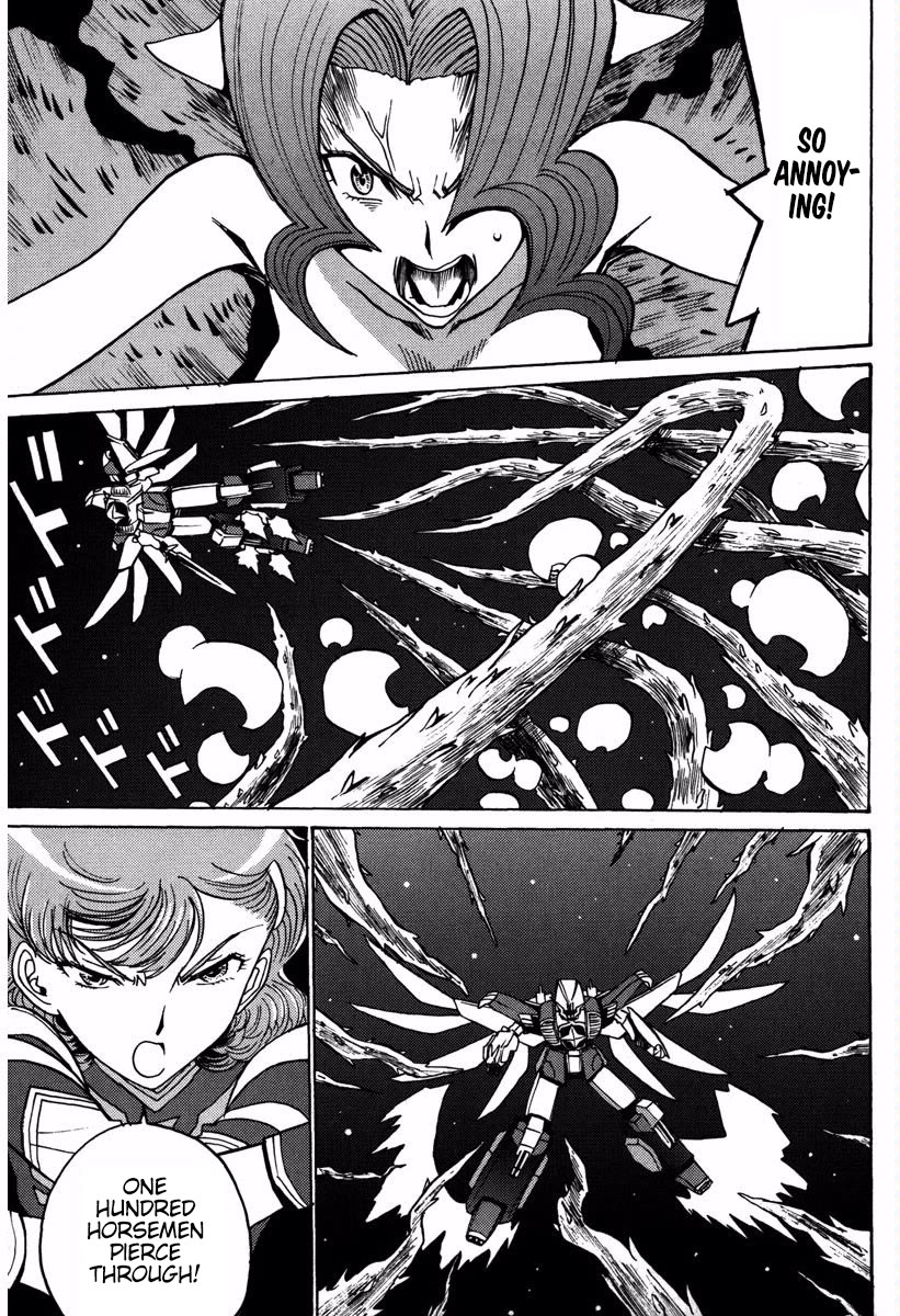 Mikarun X Chapter 17 page 2 - Chapter 17: Past and Awakening