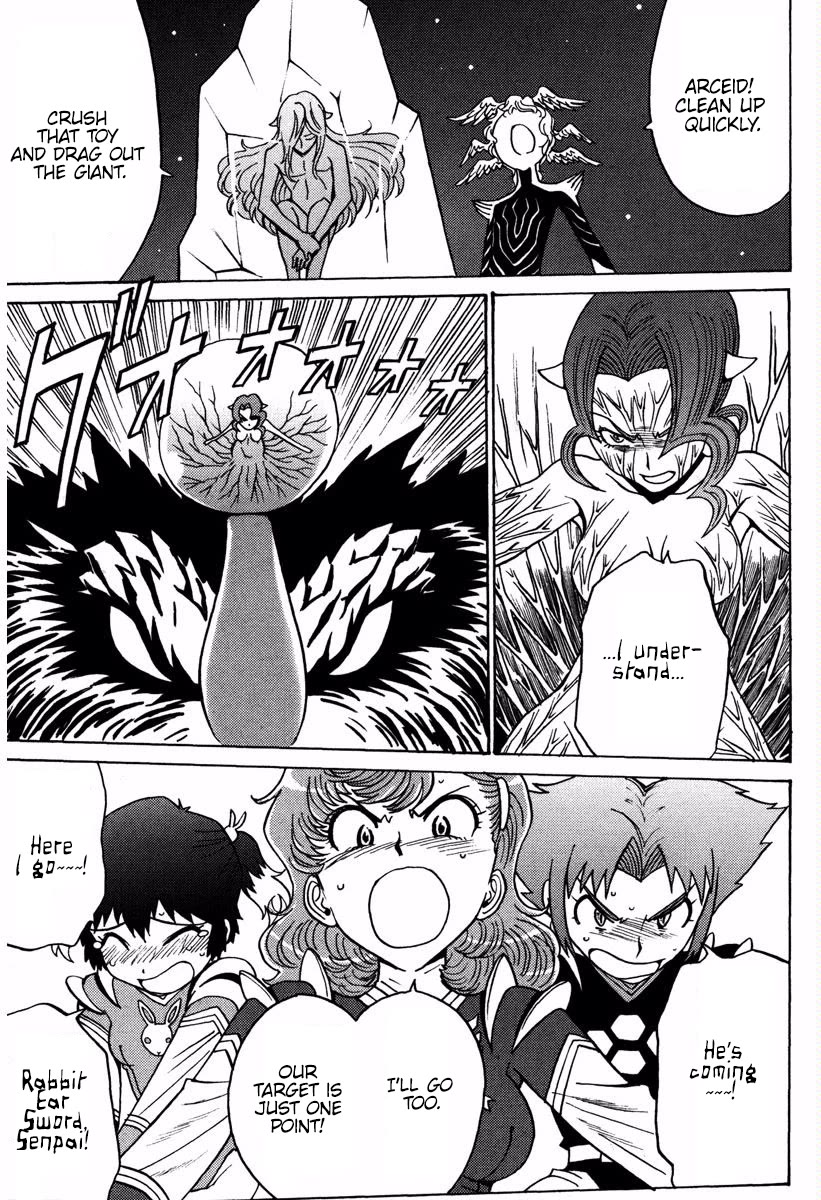 Mikarun X Chapter 17 page 20 - Chapter 17: Past and Awakening