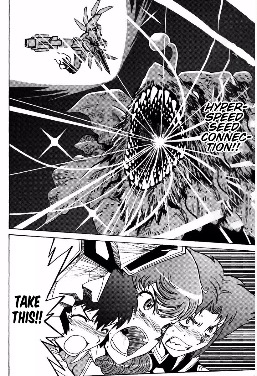 Mikarun X Chapter 17 page 21 - Chapter 17: Past and Awakening