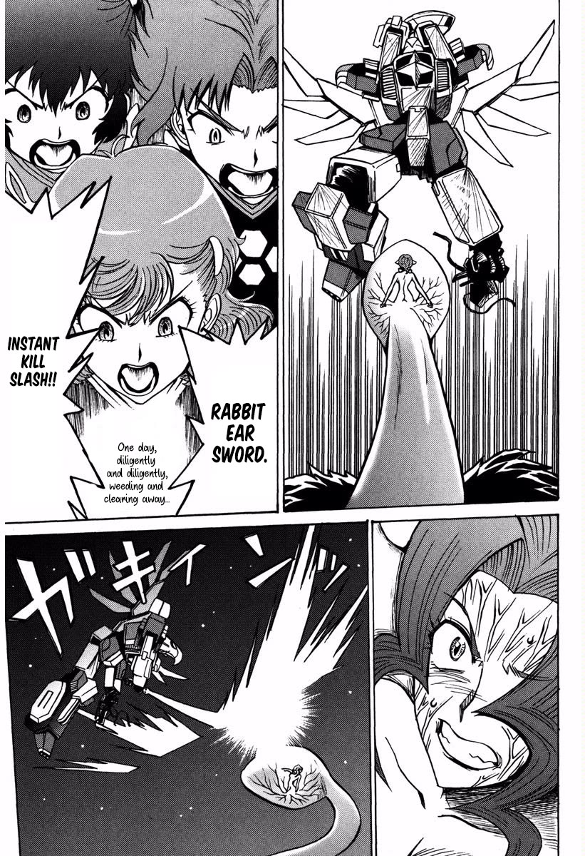 Mikarun X Chapter 17 page 22 - Chapter 17: Past and Awakening