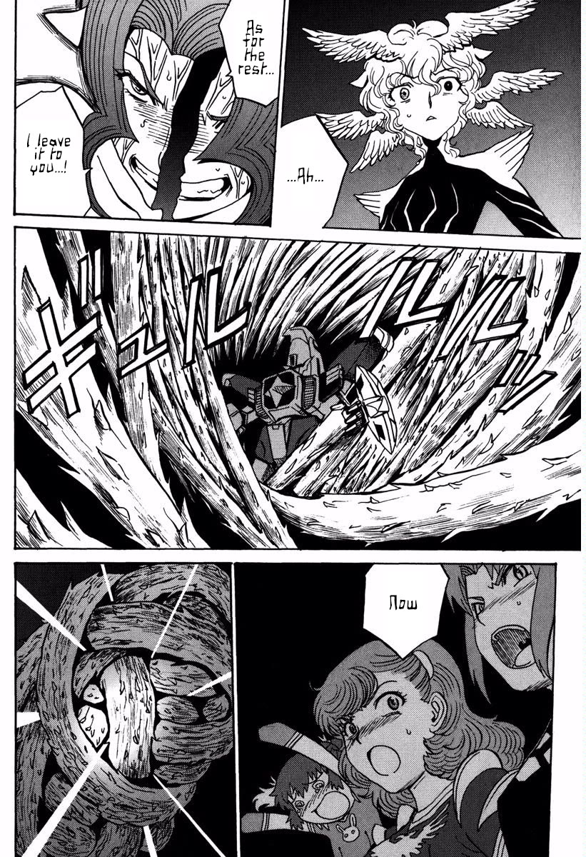 Mikarun X Chapter 17 page 25 - Chapter 17: Past and Awakening