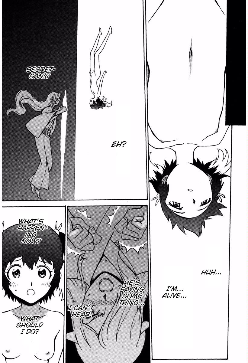 Mikarun X Chapter 17 page 27 - Chapter 17: Past and Awakening
