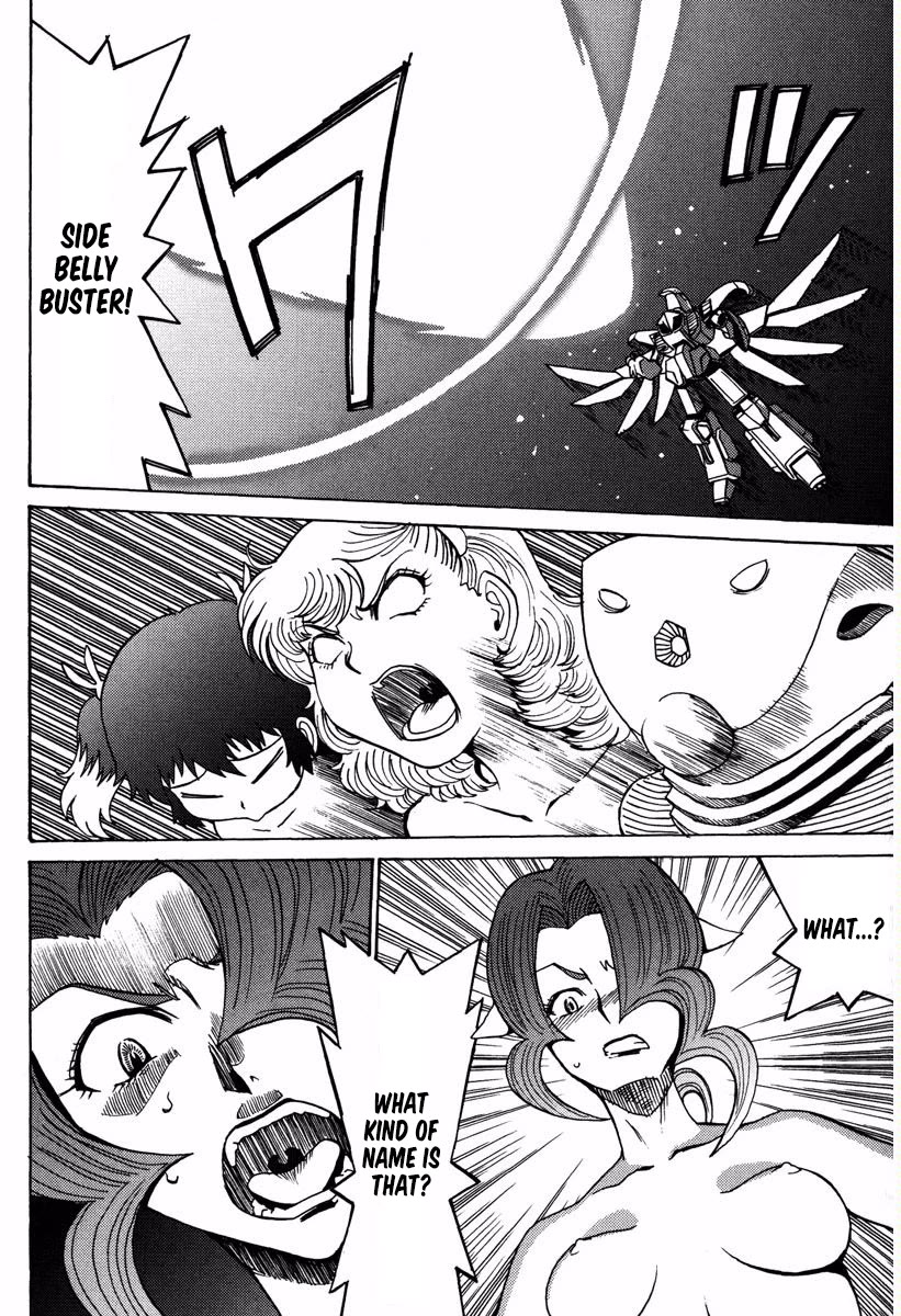Mikarun X Chapter 17 page 3 - Chapter 17: Past and Awakening