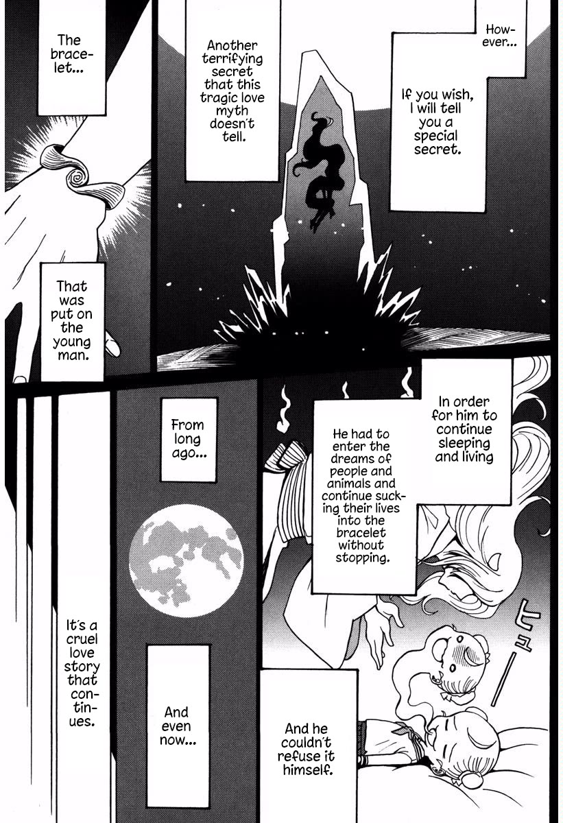 Mikarun X Chapter 17 page 30 - Chapter 17: Past and Awakening