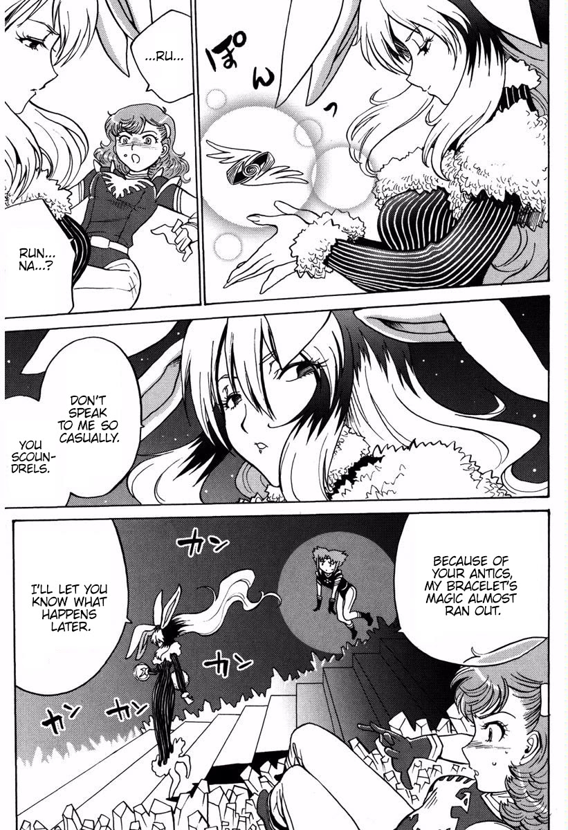 Mikarun X Chapter 17 page 31 - Chapter 17: Past and Awakening