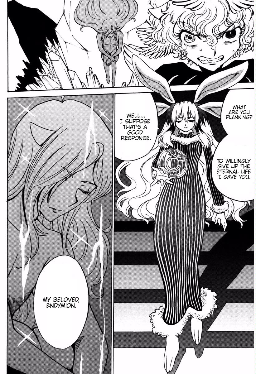 Mikarun X Chapter 17 page 32 - Chapter 17: Past and Awakening
