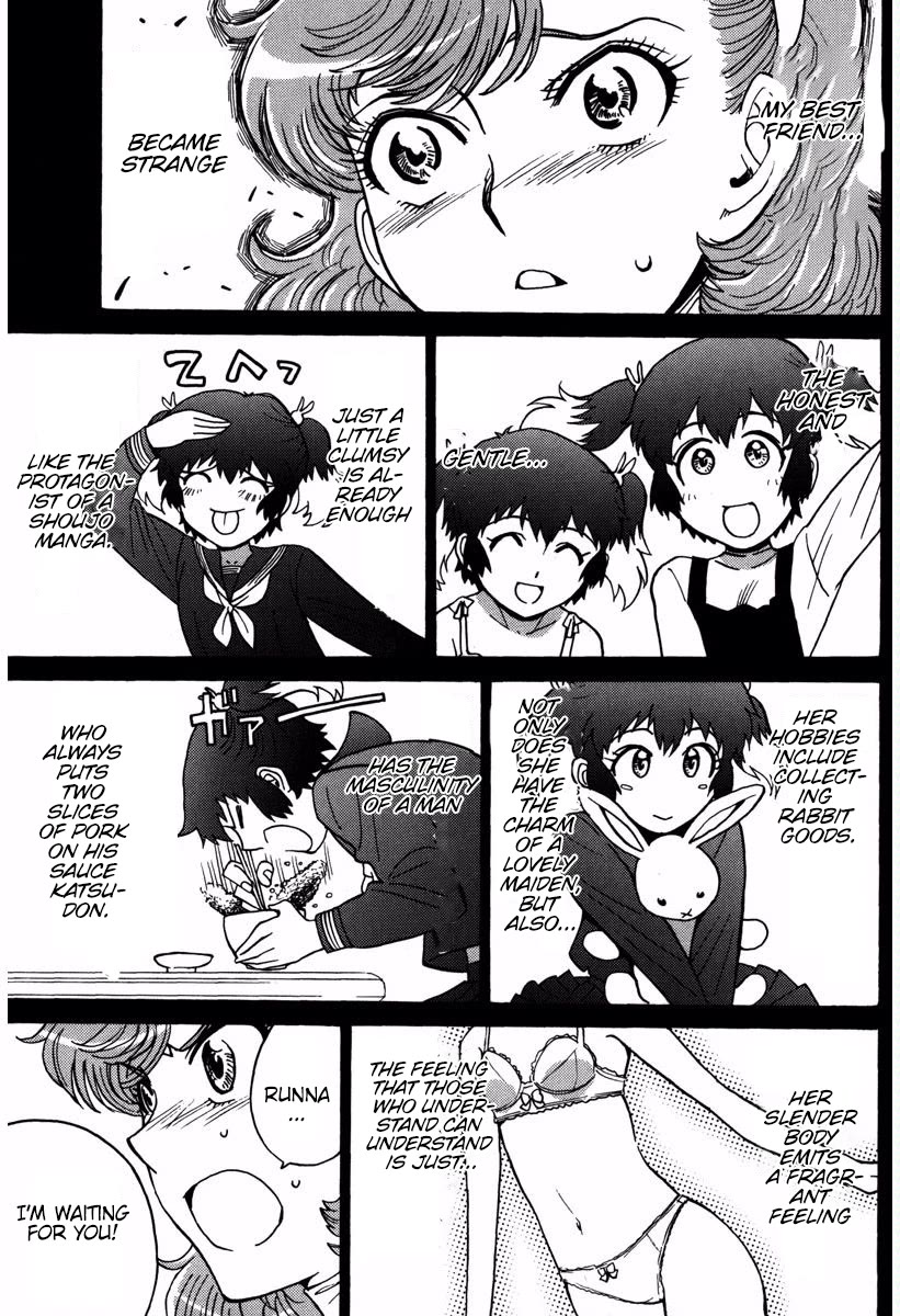 Mikarun X Chapter 17 page 33 - Chapter 17: Past and Awakening