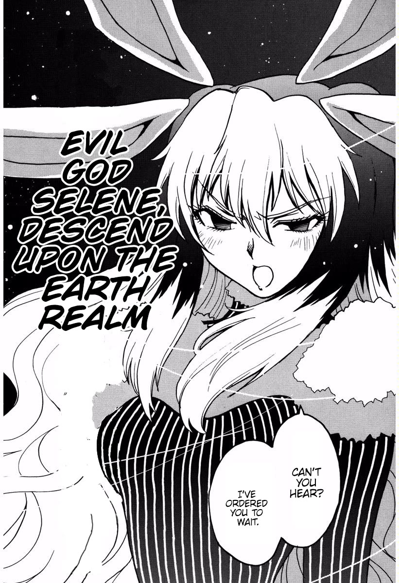 Mikarun X Chapter 17 page 34 - Chapter 17: Past and Awakening